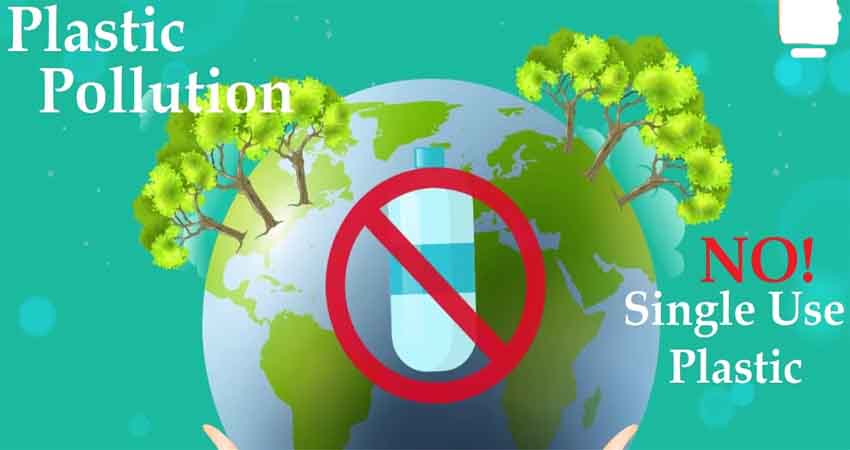 स्कूलों को सिंगल यूज प्लास्टिक इस्तेमाल घटाने के निर्देश दिए स्कूलों को सिंगल यूज प्लास्टिक इस्तेमाल घटाने के निर्देश दिए